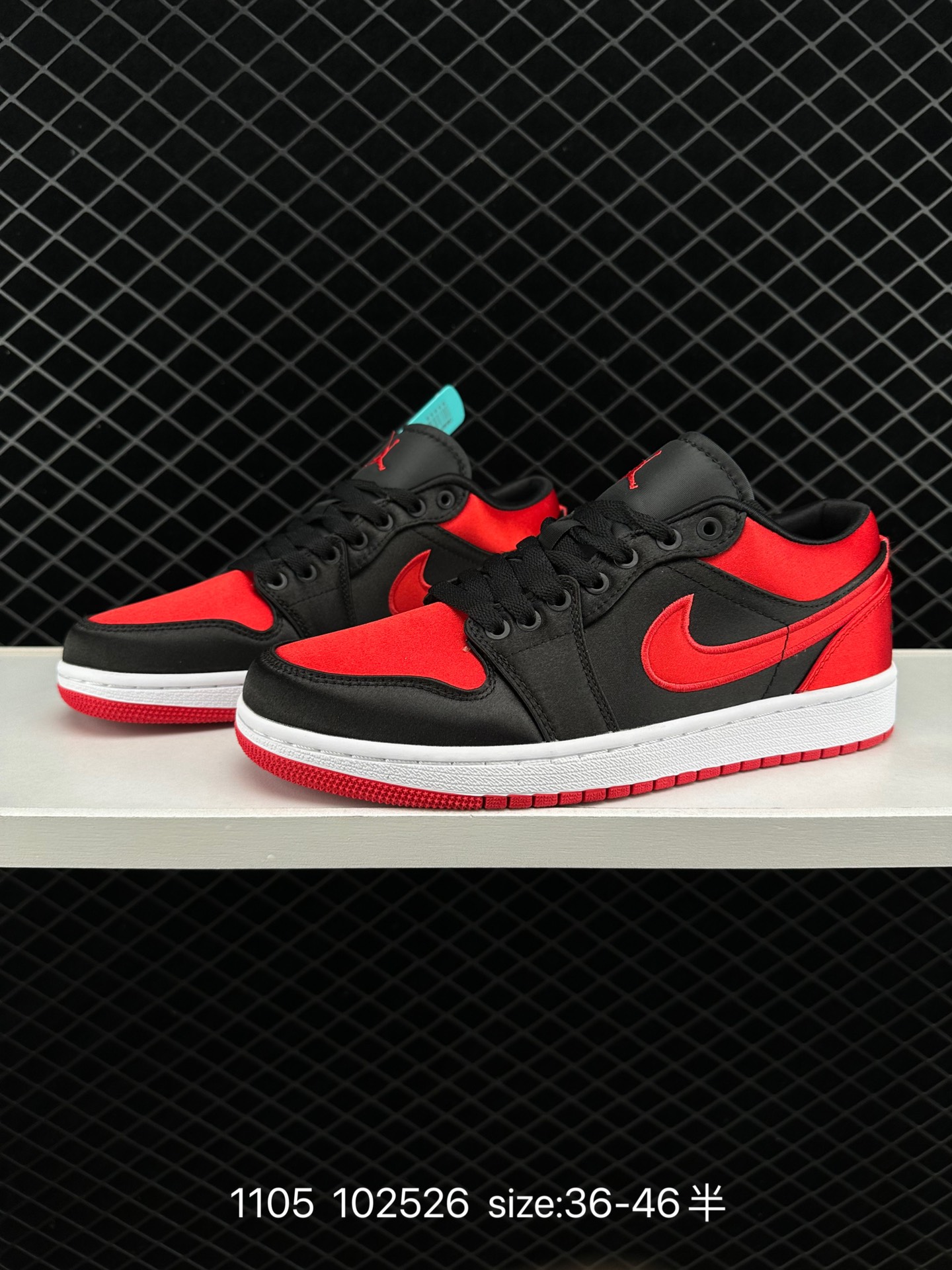 Air Jordan 1 Retro Low 